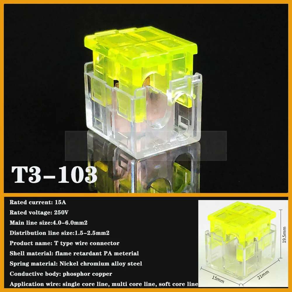 T3-103