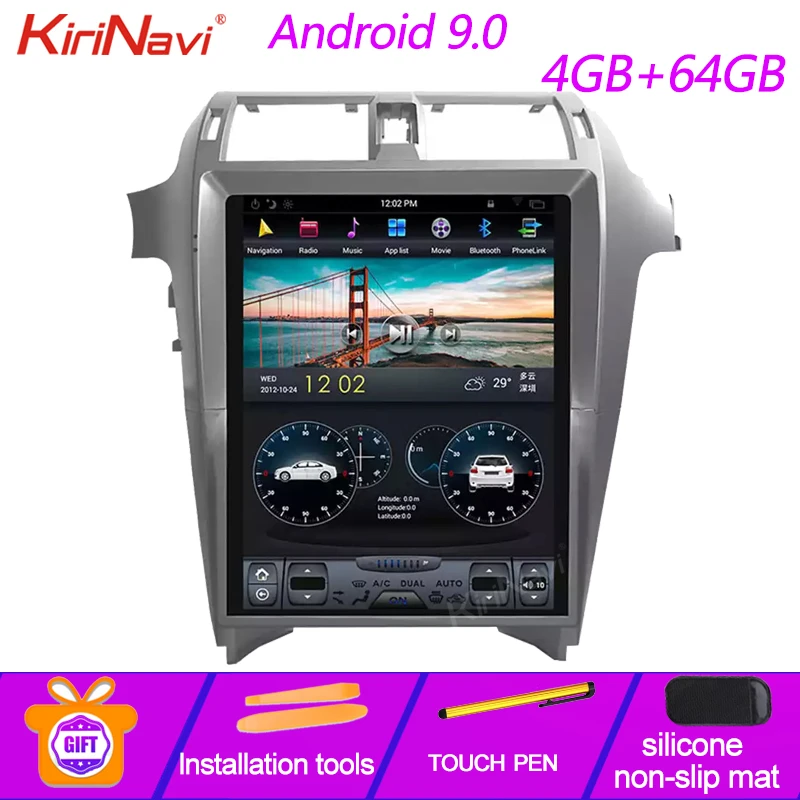 Автомагнитола KiriNavi в стиле Tesla 15 дюймов Android 9 0 для Lexus GX400 GX460 GPS навигация 4G стерео