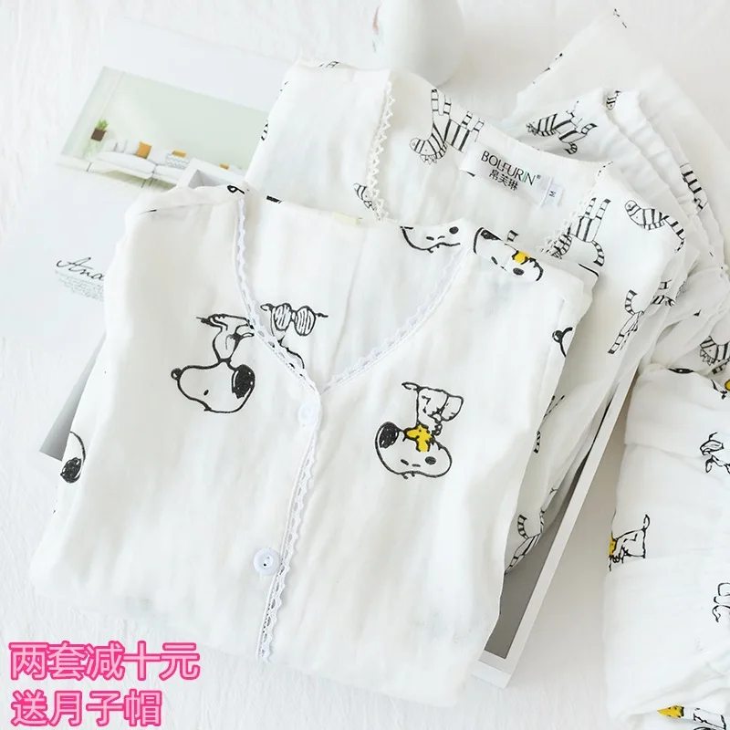 

Confinement Clothing Summer Thin Postpartum Pure Cotton Gauze Pregnant Women Maternal Nursing Nursing Clothes Confinement Pajama