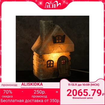 

Salt Lamp "fairy house", small, 22 cm, 3-4 kg