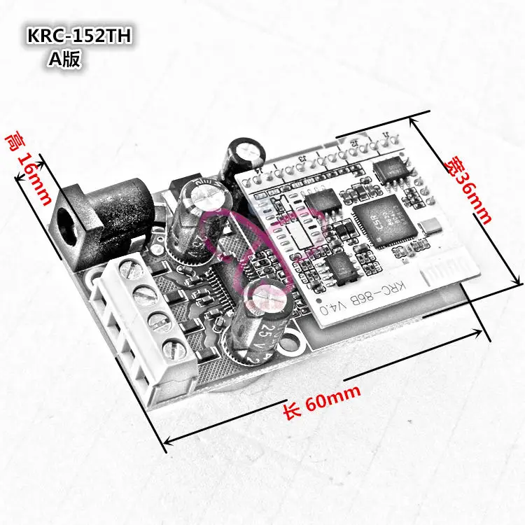 12 V-20 V Bluetooth Hi-Fi Динамик DIY Класс D Цифровой усилитель доска 15 Вт* 2 пары подъема коробки