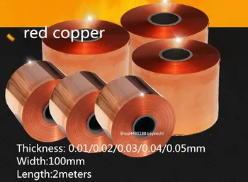 

High quality Ultra-thin 0.01/0.02/0.03/0.04/0.05mm, Width 100mm ,L=2meters, Red copper Foil without Glum, copper sheet