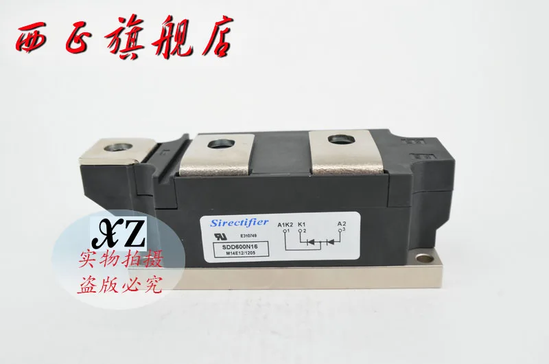 SDD500N12 genuine. Power diode module. Spot--XZQJD | Обустройство дома