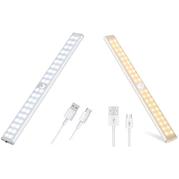 

Motion Sensor Lights Indoor,40 LED Rechargeable Motion Sensor Closet Lights , Night Light for Kitchen Stair