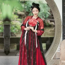 Женский сценический костюм Волшебный древний принцесса ханьфу Китайский народный танец традиционный костюм шифоновое платье DL4983