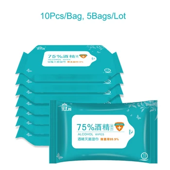 

50PCS/Bag 75% Isopropyl Alcohol Wipes Disinfection Wet Wipes Portable Antibacterial Alcohol Pads Swabs Cleaning in Stock