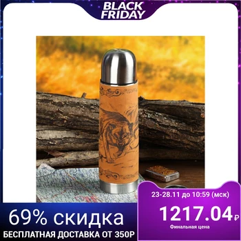 

Thermos "Wolf", 0.5 l, heat retention time 24 h