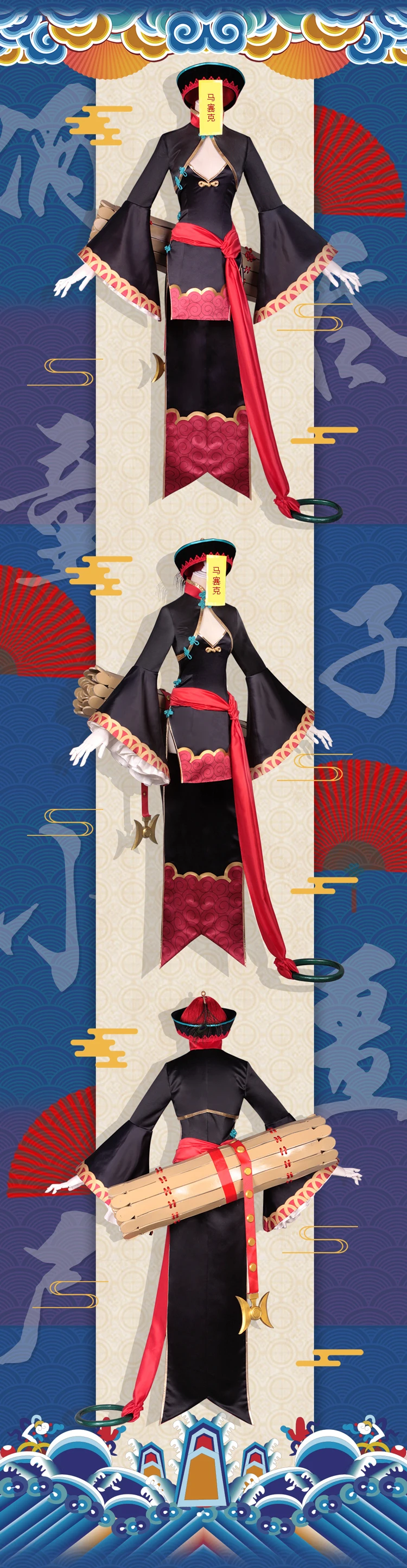 Fate Grand Order fate/дополнительный Shutendoji маленький зомби Cheongsam 4 юбилей Косплей Костюм Униформа