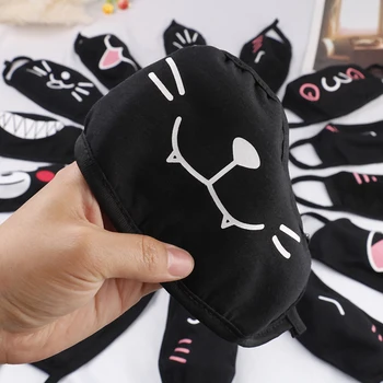Alternative view of KPOP Fashion Masks (Dustproof)
