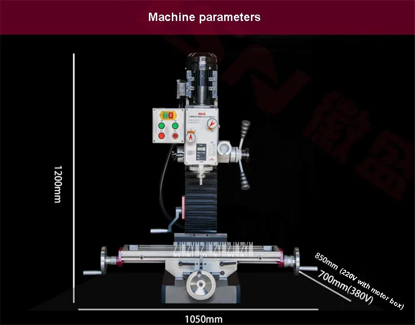 ZX32G сверлильный фрезерный станок для обработки металла Вертикальный фрезерный станок промышленный сверлильный и фрезерный станок 110 В/220 В/380 В