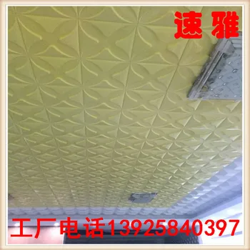 

3D Board 3d Board 3dpvc Wallboard Indoor New Architecture Material