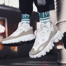 Leader Show/мужские кроссовки; брендовая уличная Мужская обувь из сетчатого материала; обувь для тренировок; zapatos hombre; прогулочная обувь для мужчин; удобная обувь