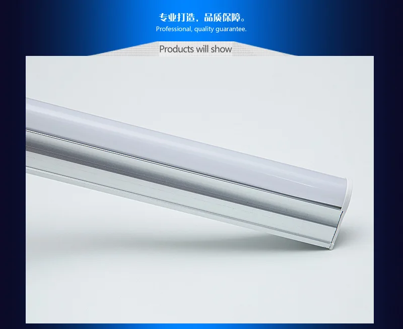 4552717279_1330730035