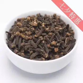 

Organic Whole Clove Buds