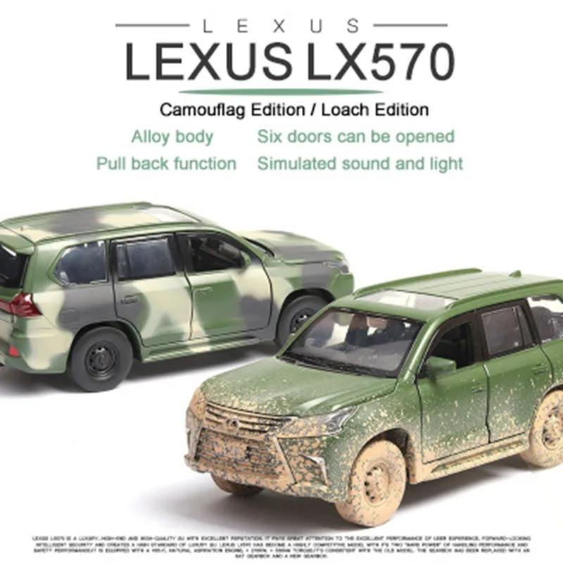 1/32 Lexus LX570 литая под давлением модель автомобиля камуфляж внедорожник специальное издание Металл мутный металлический автомобиль 6 дверей