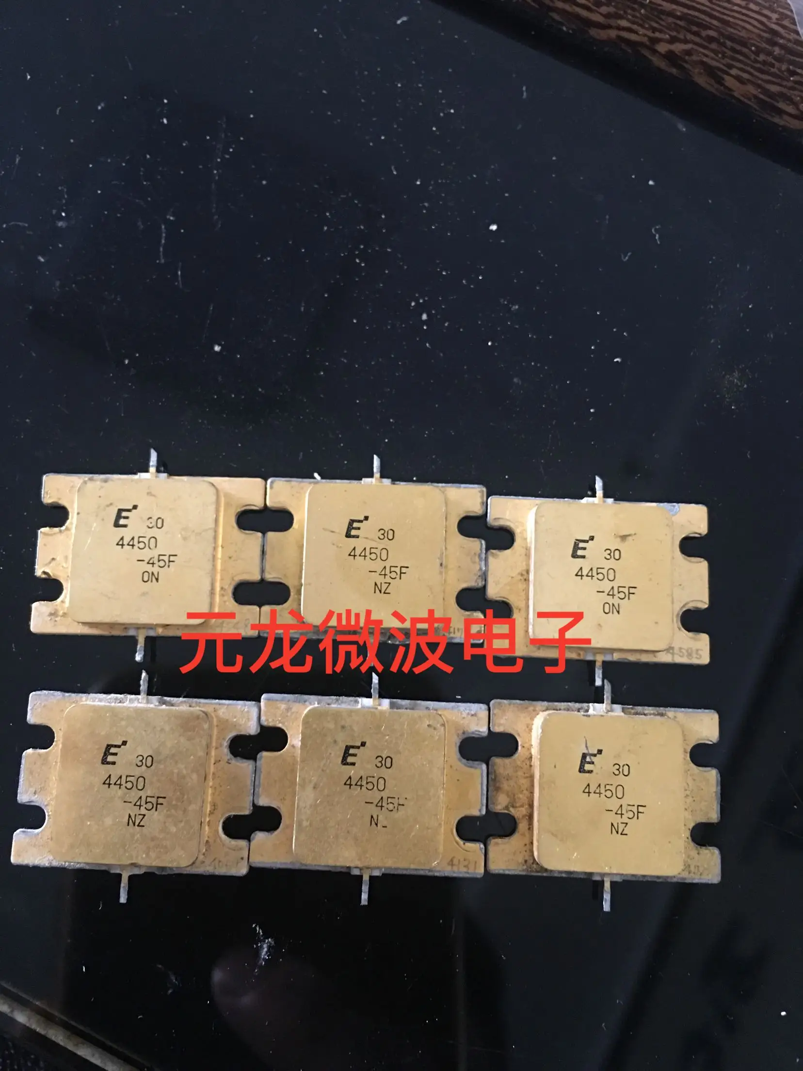 

FLM4450-45F 4450-45F SMD RF tube High Frequency tube Power amplification module