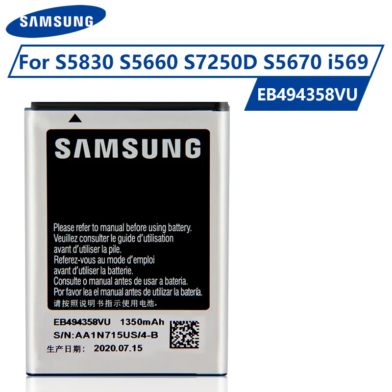 Оригинальный аккумулятор Samsung EB494358VU для Galaxy Ace S5830 S5660 S7250D S5670 i569 Оригинальные