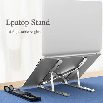 

Folding Laptop Bracket Portable Tablet Support Aluminum Alloy Adjustable Holder for ipad Macbook pro AIR X Style Computers Stand