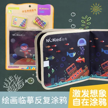 

Children Chalk Bag Blackboard Small Drawing Book Color Graffiti Baby Portable Doing Homework Small Drawing Board 1-3 Years Old