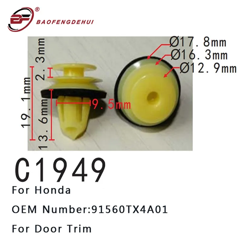 Car Door Trim Clips For Honda 91560tx4a01 Positioning Buckle Fastener