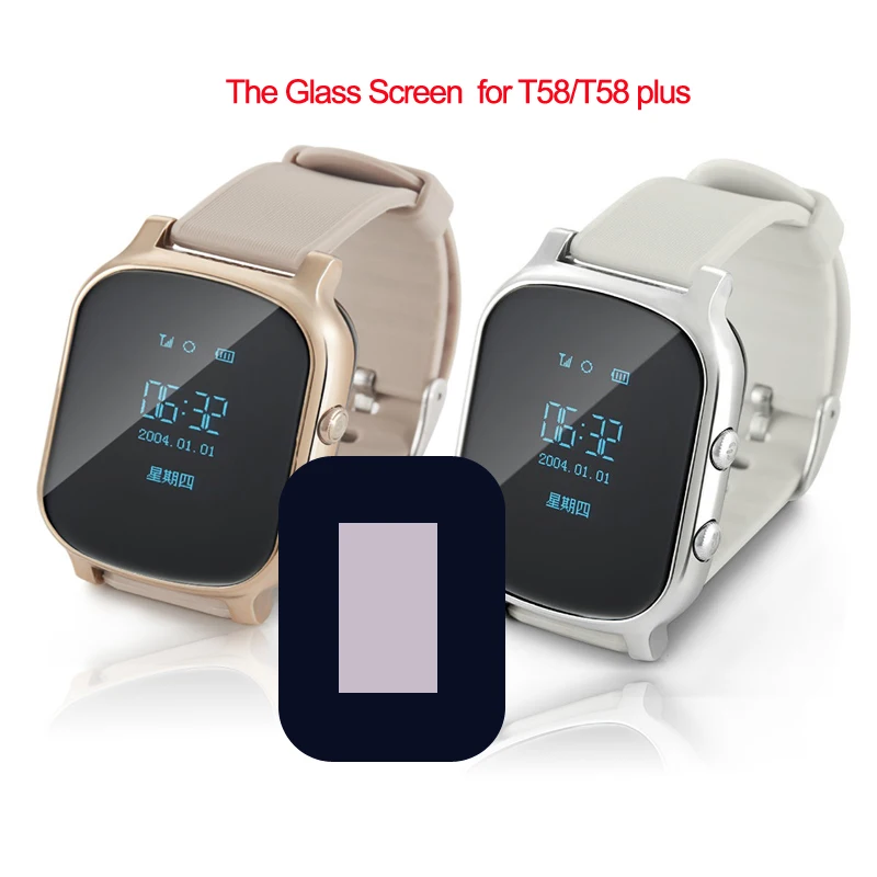Glass Screen for T58 Baby Kids Child elderly Smart Watch Q50 Y3 Replacement | Электроника