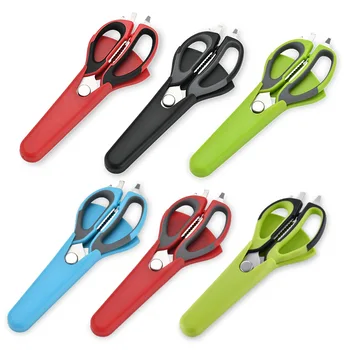 

Kitchen Scissors Knife For Fish Chicken Household Stainless Steel Multifunction Cutter Shears Cooking Tools