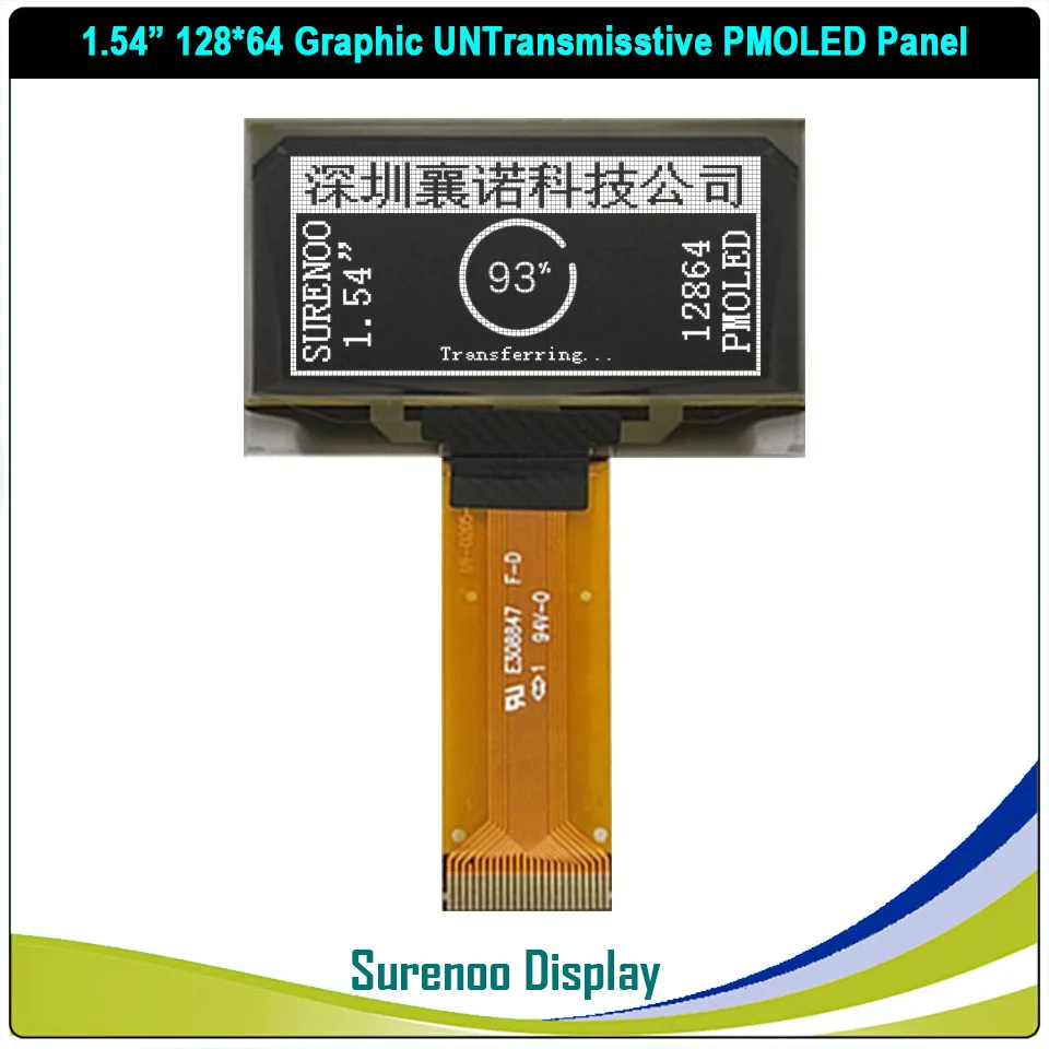 Enhanced OLED Transparent Display Screen, 1.5-Inch, Graphic Interface