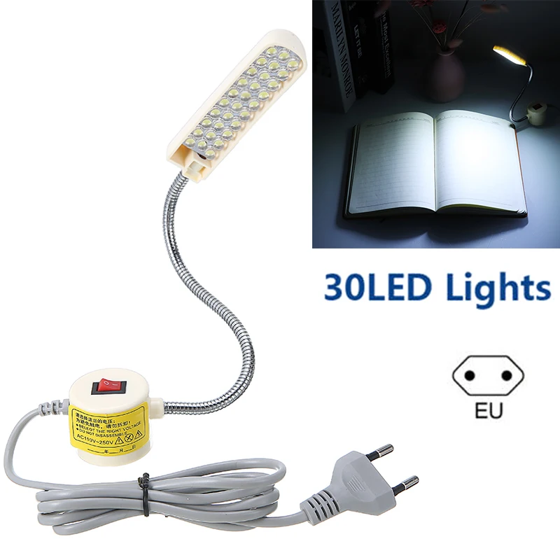 

High Quality 30 LED Sewing Machine Light For Working Tables Lathes Drilling Machines Gooseneck Lamp Sewing Machine Light