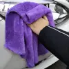 New Premium Microfiber Car Cleaning Cloth Super Absorbent Towel Ultra Soft Car Washing Drying Towel Car Styling Car Washing Care ► Photo 3/6