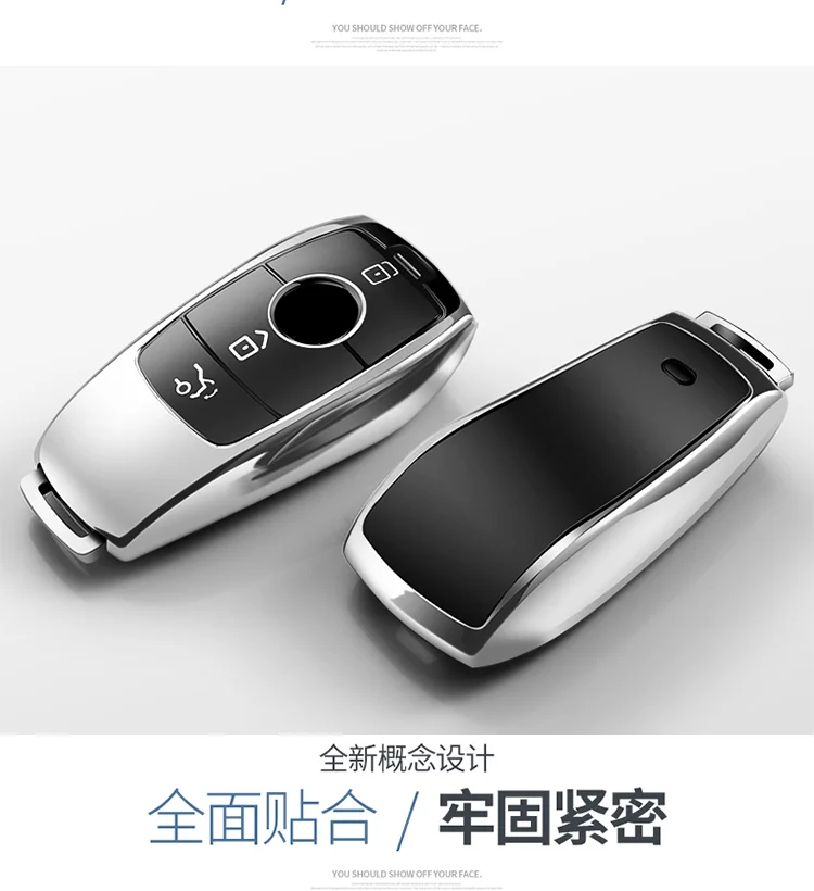 Чехол для ключей автомобиля 360 ° TPU Защитный чехол для ключей Mercedes Benz E класс W213 S класс аксессуары
