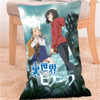 

Urasekai Picnic Nishina Toriko Anime Dakimakura Pillow Cover Case 60x40cm