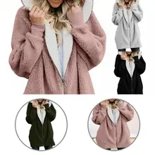 

Casual Stylish Long Sleeve Plush Fluffy Coat All-matched Winter Coat Hooded for Home