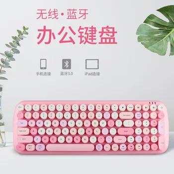 

Mofii Girl Kawaii Wireless Bluetooth Keyboard suitable for Mobile Phone Tablet Pink/Green color Keyboard for ipad/phone/laptop