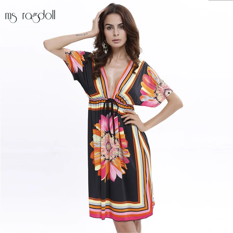 2493503267_916057475_