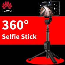 Штатив для селфи Huawei, Телескопический монопод с беспроводным управлением, Bluetooth, для iPhone, Android, Samsug, Honor