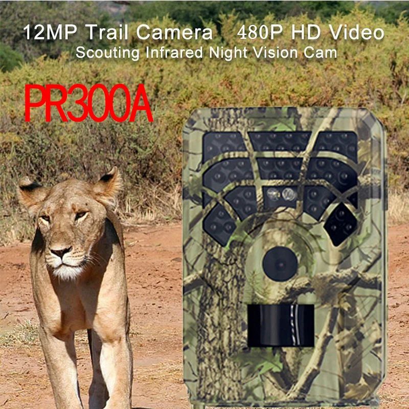 PR300A Wide Angle Infrared Night Vision Wildlife Trail Thermal Imager