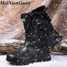 men's construction timberlands