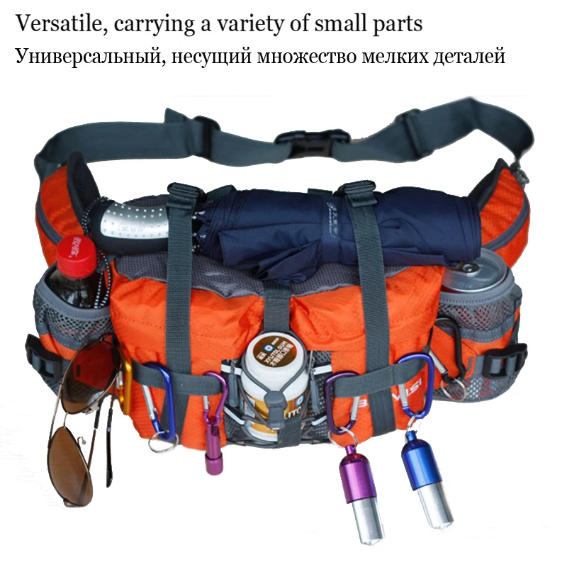 VORCOOL Outdoor Fanny Pack Hiking Camping Fishing Waist Bag 2 Water Bottle Holder Lumbar Pack for Riding Hiking Sports Black 