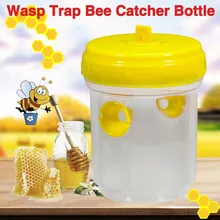 Ловушка для устройств Yellow Jackets Wasp Repellent ловушка пчел с бутылками