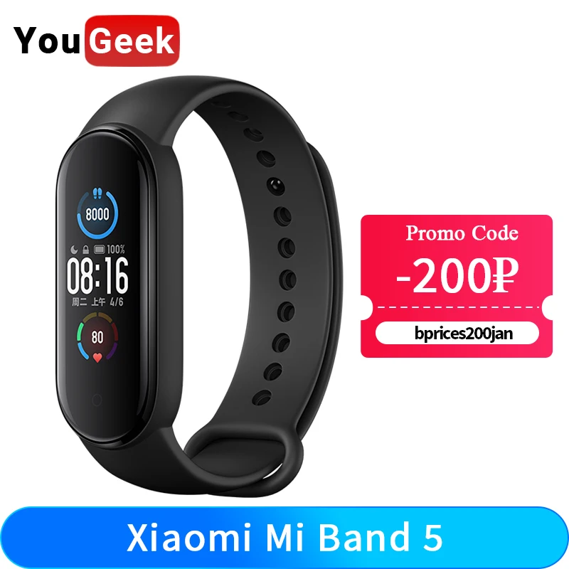 Оригинальный Смарт браслет Xiaomi Mi Band 5 фитнес пульсометр шагомер монитор