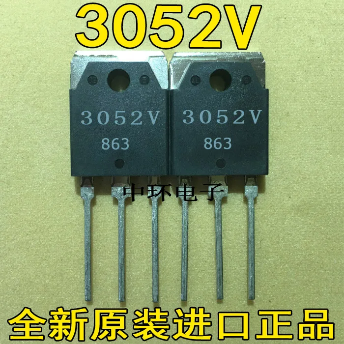 10 шт./лот 5V SI-3052V TO-3P 3052V