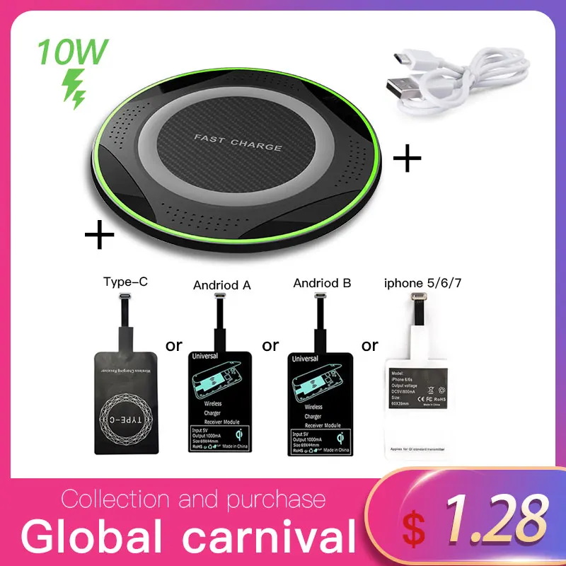 

IMIDO Fast Wireless Charger Universal Qi Wireless Charger Adapter Receiver Module for iPhone X 6 7 8 Plus Samsung note9 S7 S8
