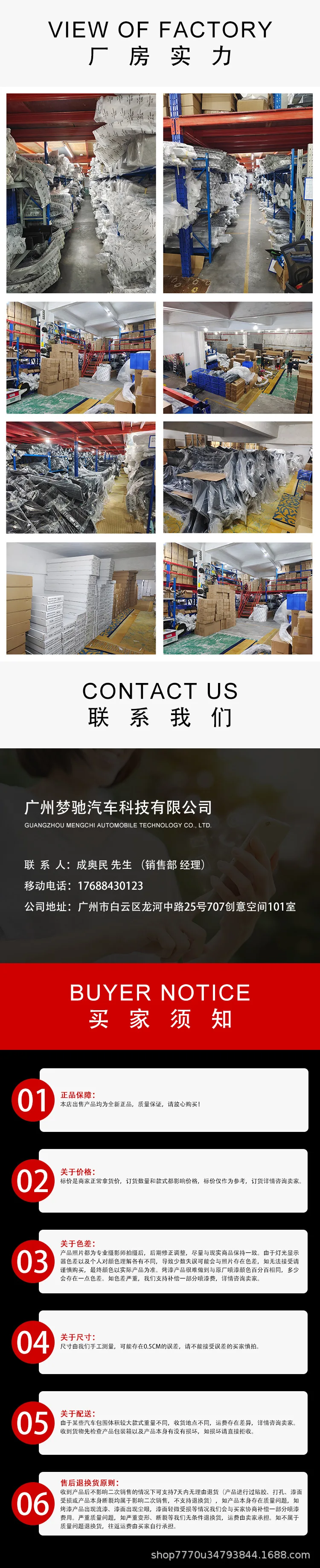 &aring;&frac34;&reg;&auml;&iqu