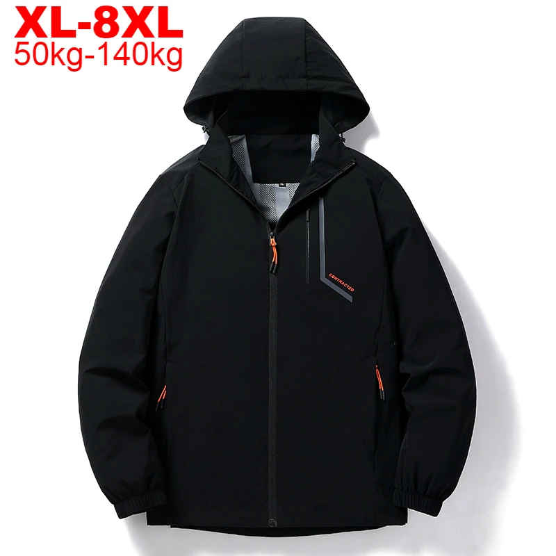 Большой Размеры 7xl 8xl осень куртка с капюшоном Для мужчин большой Японская