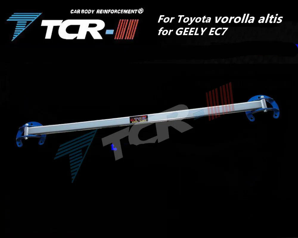 TTCR-II подвеска стойки бар подходит для vorolla altis 2002-19 автомобиль Стайлинг Аксессуары стабилизатор Подвески рамка из алюминиевого сплава Натяжной стержень