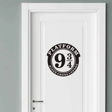 Harry Potter platforma 9 3/4 królów krzyż drzwi naklejki winylu usuwalne naklejki ścienne drążą tapety dla dzieci pokój Home Decor(China)