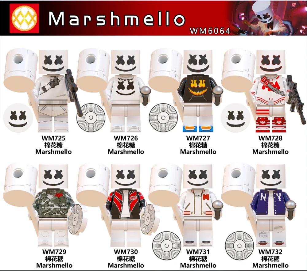 

WM6064 Single Popular DJ Marshmallw Microphone DIsc Singer Freddie Mercury Kiss Band Guitar Building Blocks Children Gift Toys