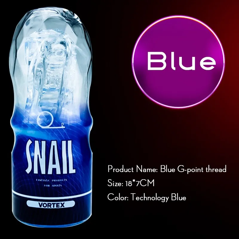Мужская мастурбация toyTransparent snail aircraft cup мужские головки Упражнение чашка игрушки
