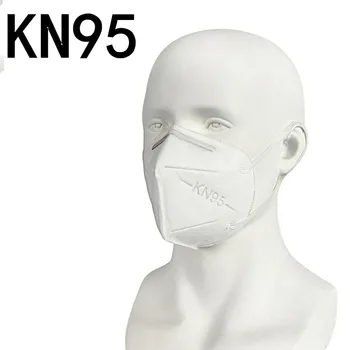 

Fast Delivery Dustproof KN95 Face Mask Anti-fog And Breathable Masks Filtration Mouth Masks 5-Layer Mouth Muffle Cover Mascaril