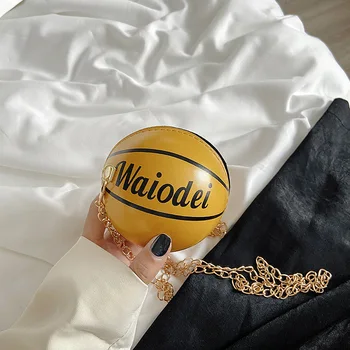 

New Korean shoulder bag girls cool basketball bag baby cute all-match travel messenger small bag